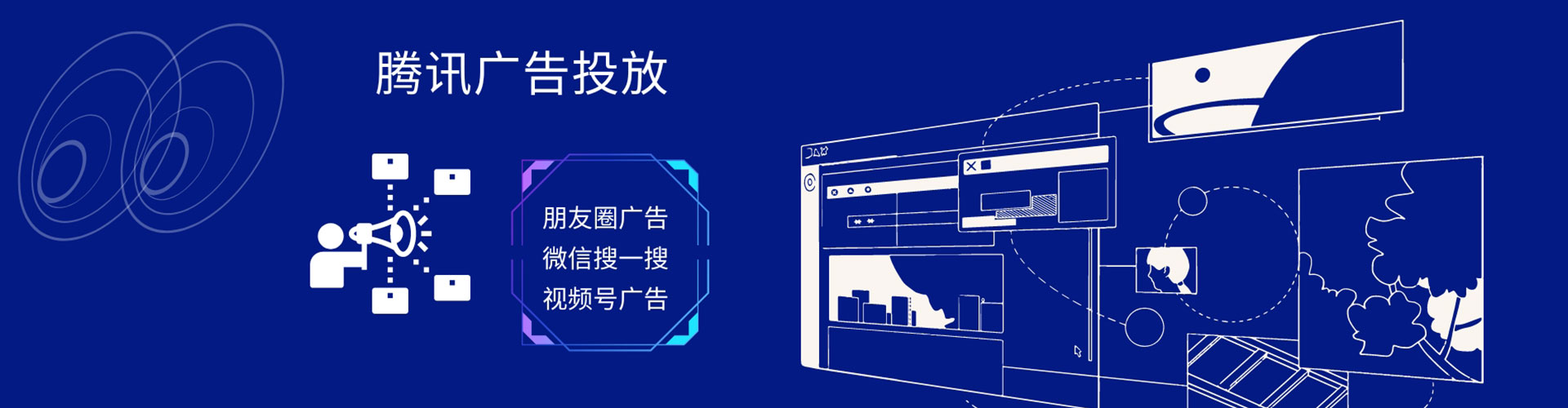 贵溪如何百度推广
